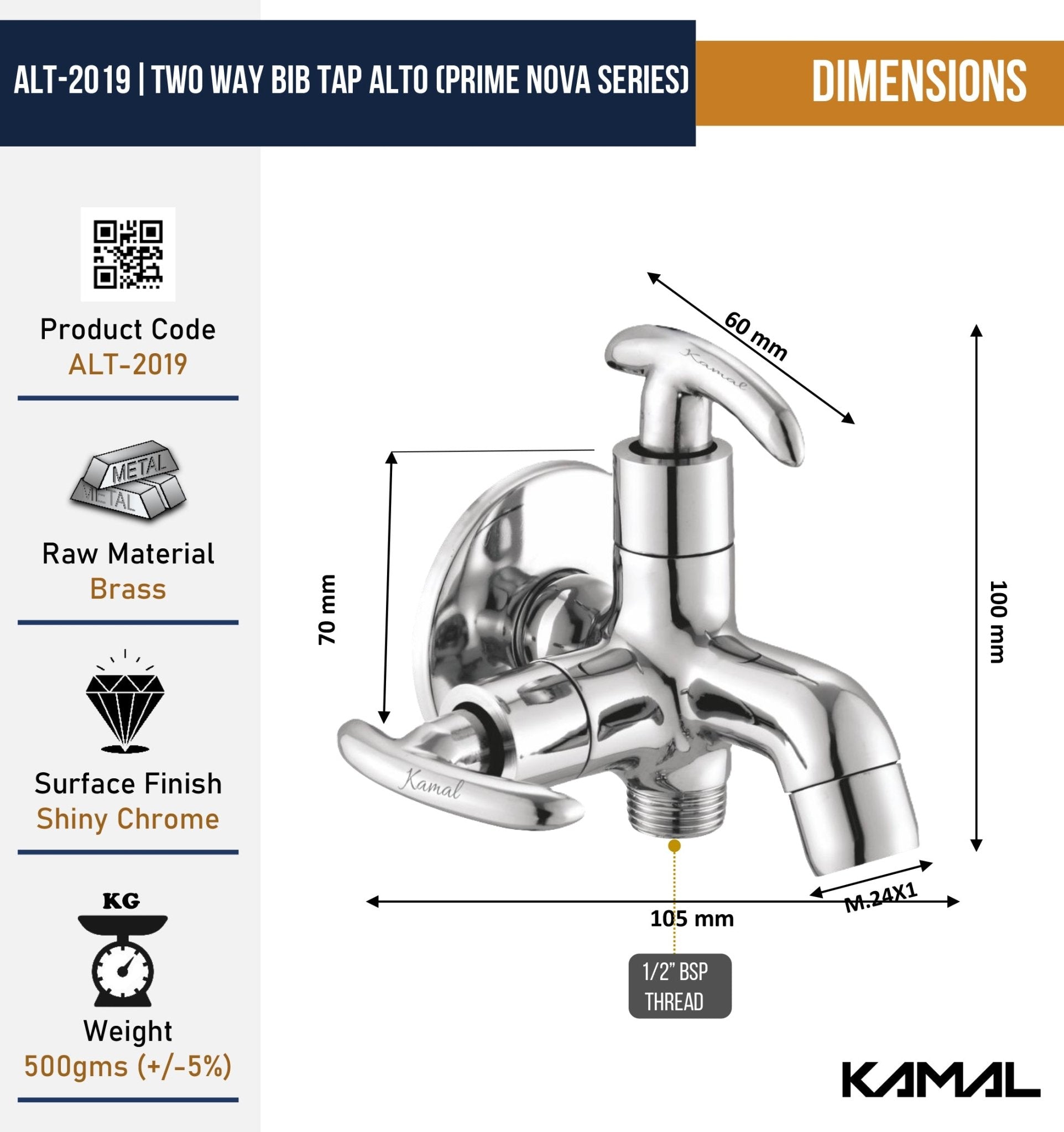 Alto Prime Nova Series Two Way Bib Tap (Full Brass) - by Kamal - Alto Prime Nova - Kamal Bathware