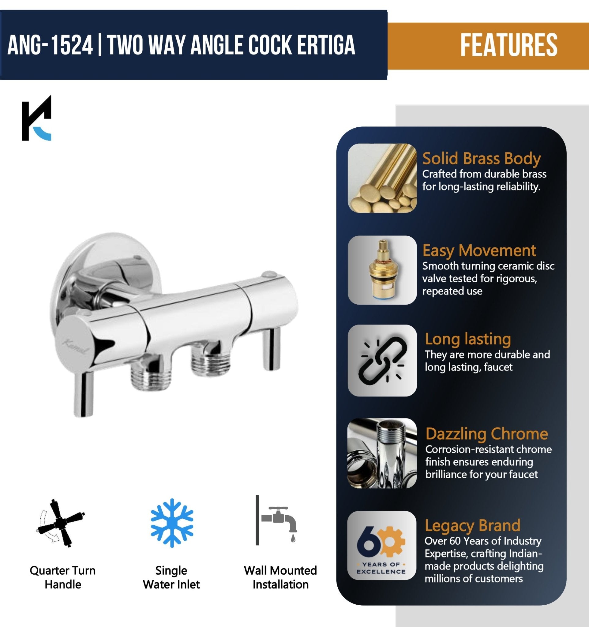 Ertiga Two Way Angle Valve with Wall Flange (Full Brass) - by Kamal - Kamal Bathware
