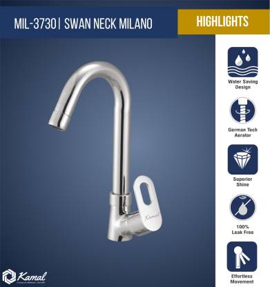 Milano Swan Neck (Full Brass) - by Kamal - Milan - Kamal Bathware