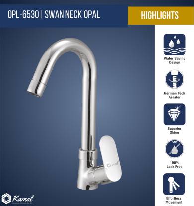 Opal Swan Neck (Full Brass) - by Kamal - Opal - Kamal Bathware