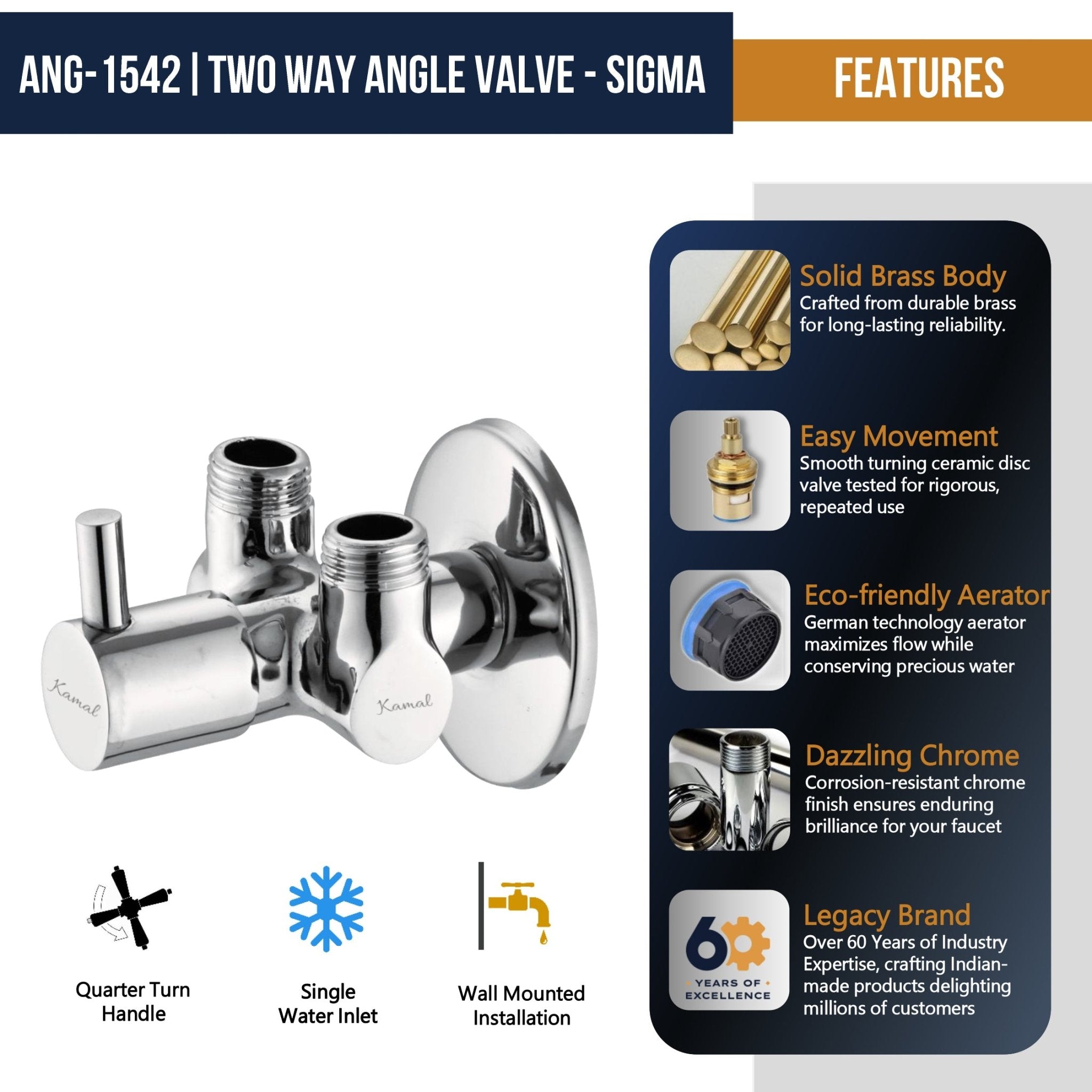 Sigma Two in One Angle Valve ( Full Brass ) - by Kamal - Sigma - Kamal Bathware