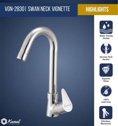 Vignette Swan Neck - by Kamal - Vignette - Kamal Bathware