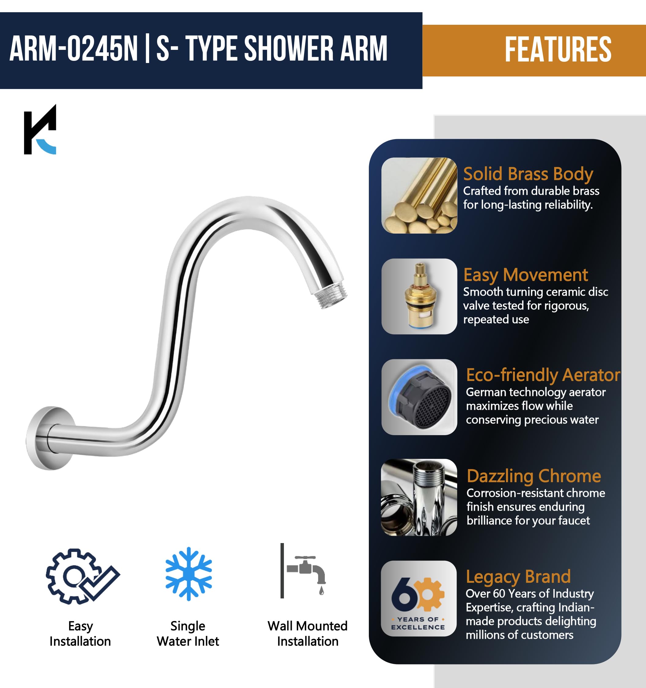 S-Type Shower Arm - by Kamal