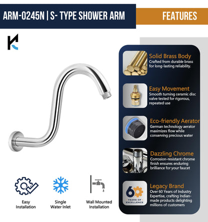 S-Type Shower Arm - by Kamal
