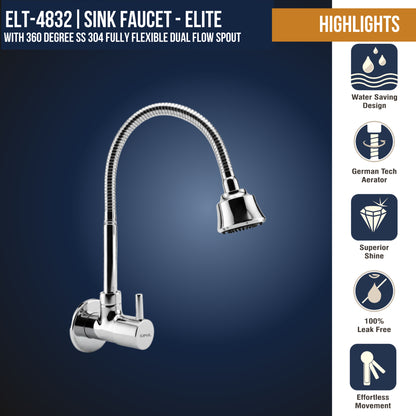 Elite Sink Spray Tab by Kamal in brass and stainless steel, shown installed in a modern kitchen sink.