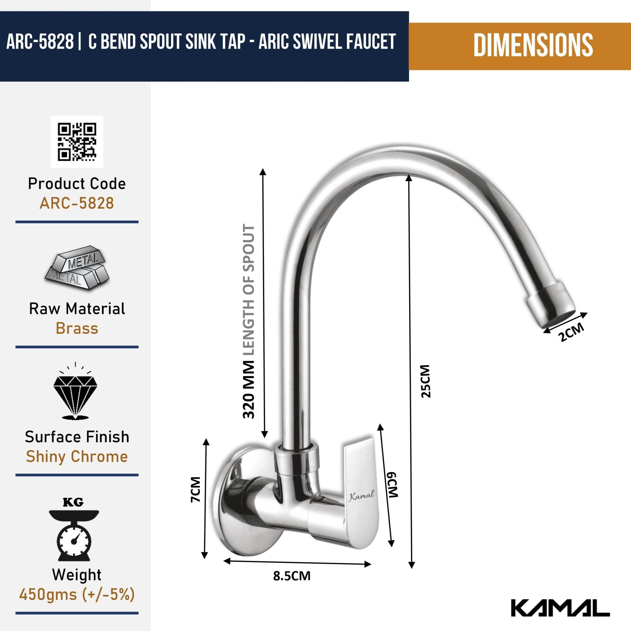 Aric Full Brass 180° Swivel Spout Gooseneck Faucet - by Kamal - Aric - Kamal Bathware