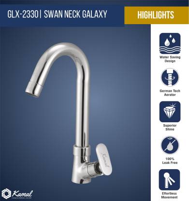 Galaxy Swan Neck (Full Brass) - by Kamal - Galaxy - Kamal Bathware