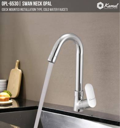Opal Swan Neck (Full Brass) - by Kamal - Opal - Kamal Bathware