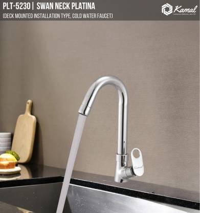 Platina Swan Neck (Full Brass) - by Kamal - Platina - Kamal Bathware