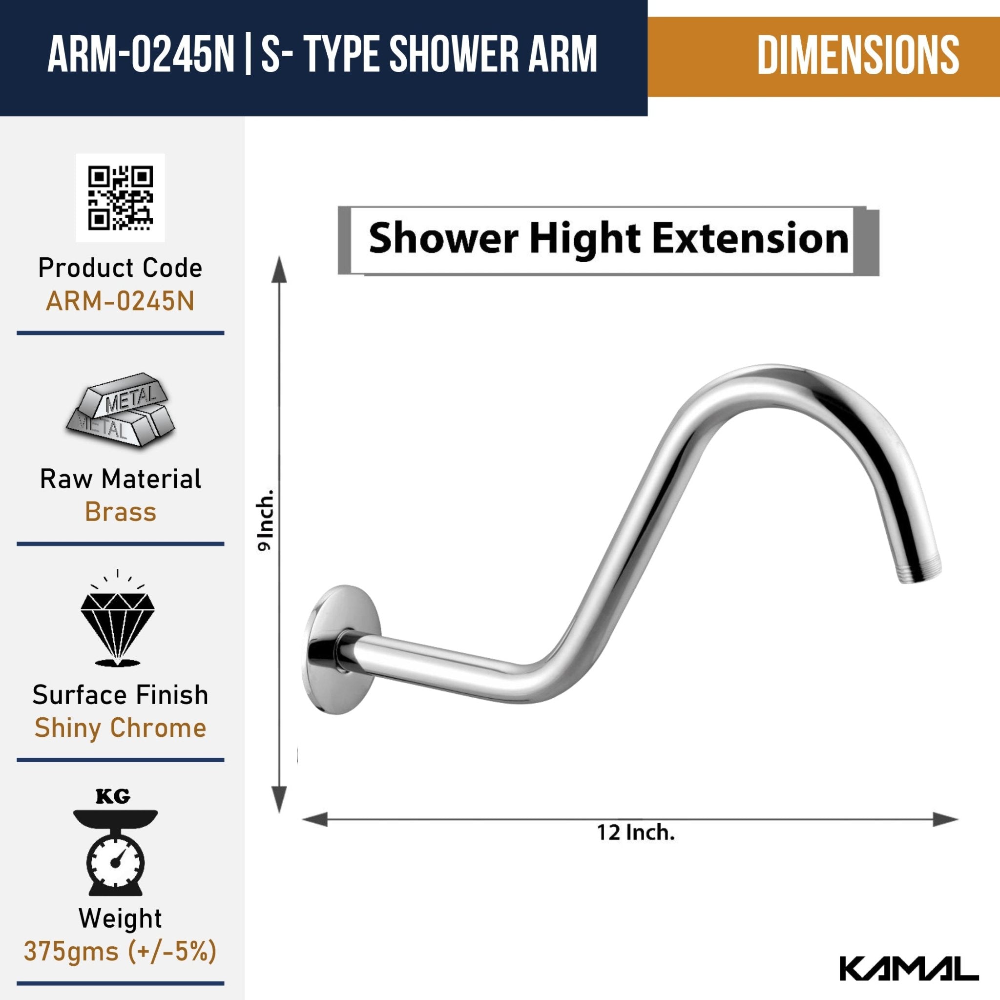 S - Type Shower Arm - by Kamal - S - Type - Kamal Bathware