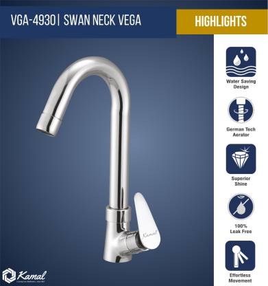 Vega Swan Neck (Full Brass) - by Kamal - Vega - Kamal Bathware