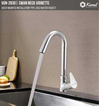 Vignette Swan Neck - by Kamal - Vignette - Kamal Bathware