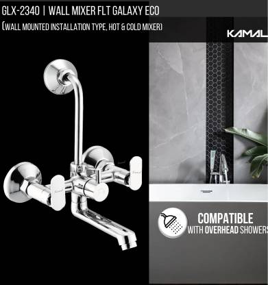 Galaxy Wall Mixer with L Bend Pipe (Full Brass) - by Kamal