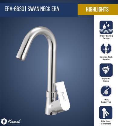 Era Swan Neck (Full Brass) - by Kamal